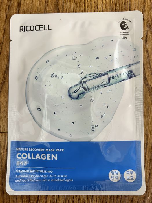 Маски для лица Рикосел