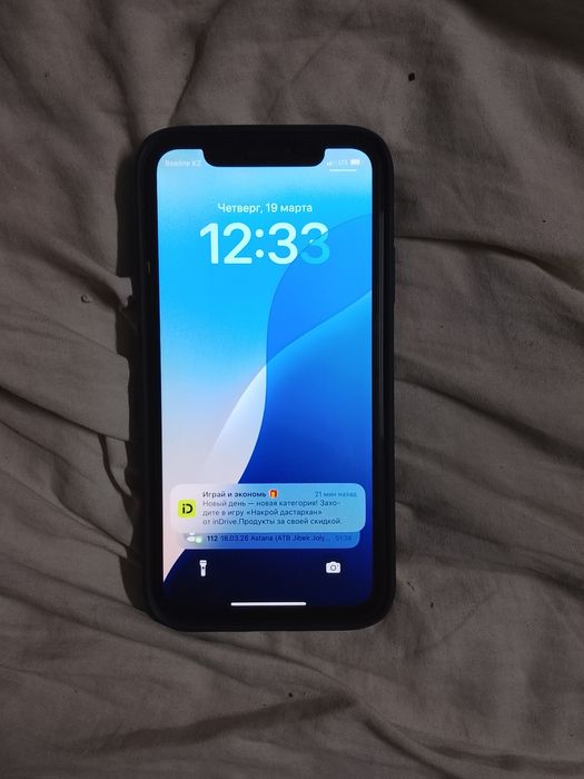 Айфон 10,самбуферге аусам. Бартер