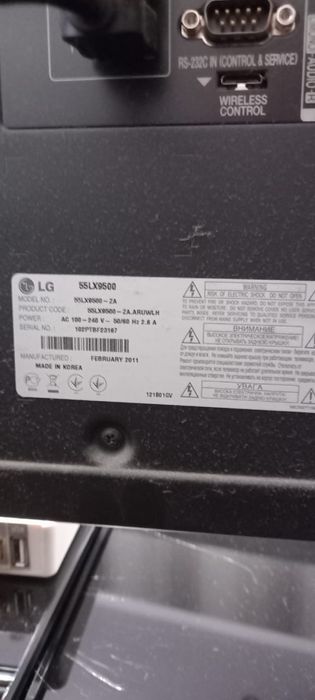 Телевизор LG 55” требует ремонта