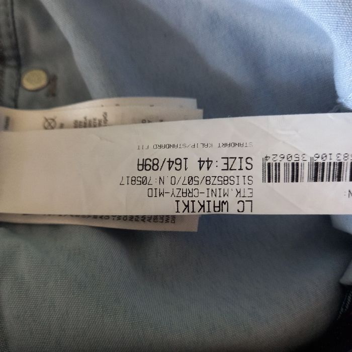 Продам джинсовую юбку