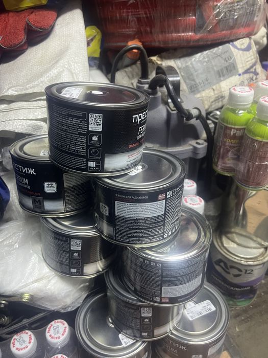 Эмаль радиаторная термостойкая