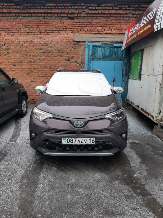 Утеплитель радиатора 95×70.