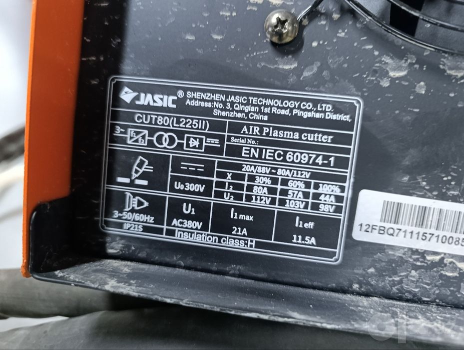 JASIK Cut 80 L225