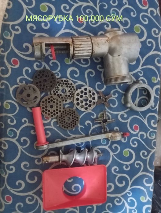 Парда сотилади б/у