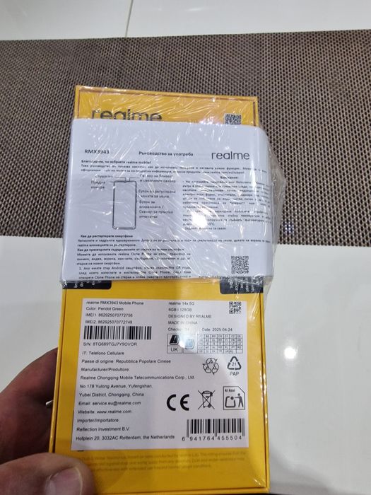 Мобилен телефон Realme 14x, 6 GB RAM, 128 GB, 5G,