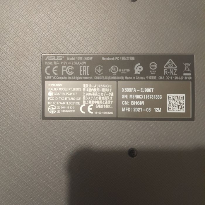 Продается  ноутбук асус новый