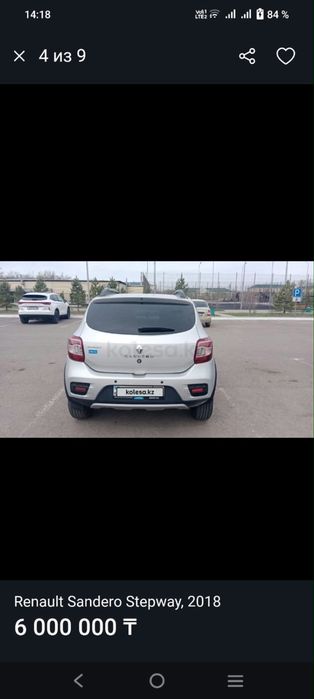 Продаю Машину Renault Sandero 2018 года
