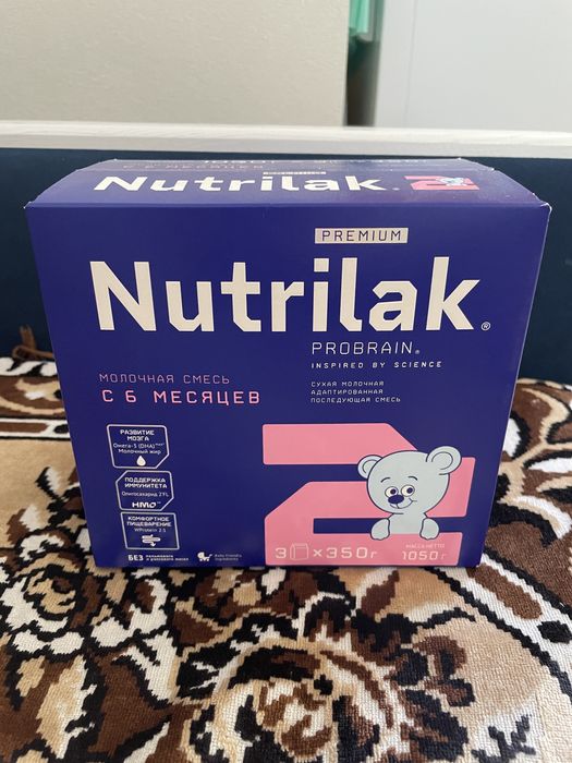 Продается смесь Nutrilak