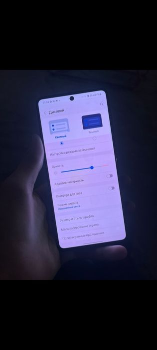Обмен на хороший телефон