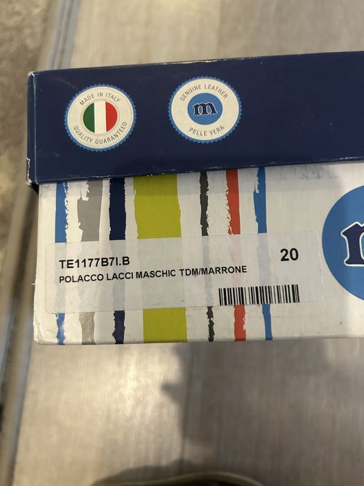 Детски зимни обувки за момче