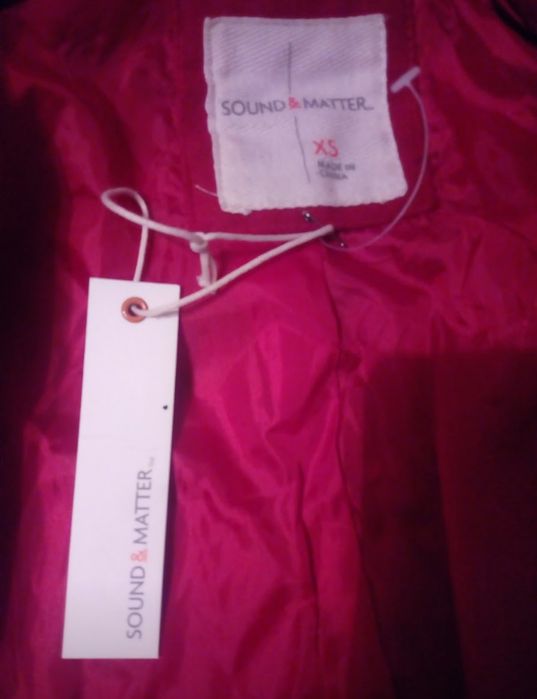 Нови връхни дрехи