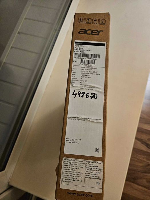 Ноутбук Acer Aspire 3