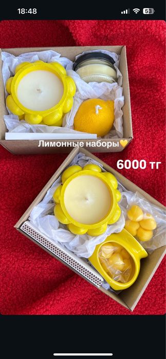 Свечи в наборах, подарки