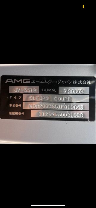 Продам либо обменяю мерседес