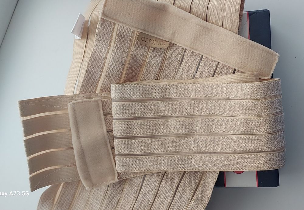 Бандаж послеродовой