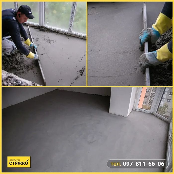 Сухой стяжка  сухая стяшка пол сухой стйашка  suxoy styashka пол сухой