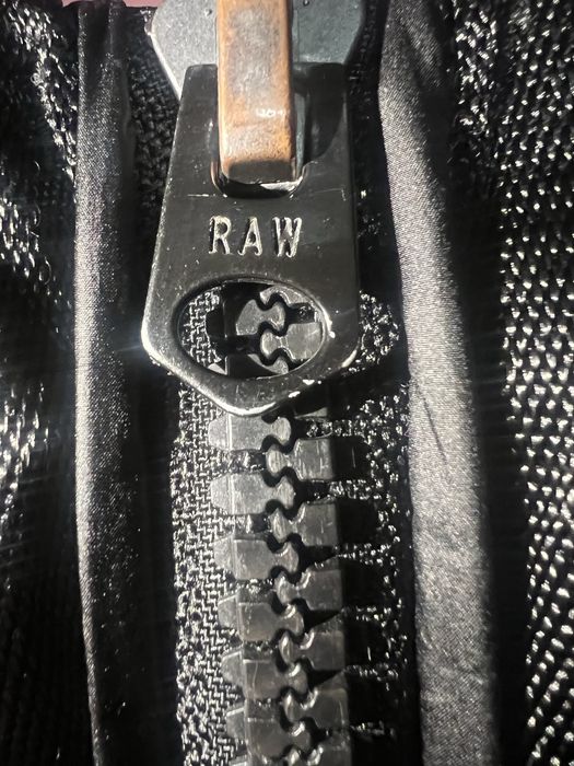 Яке мъжко g star raw