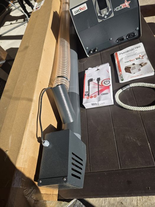 Горелка за парно котле на прелети Greyco 30