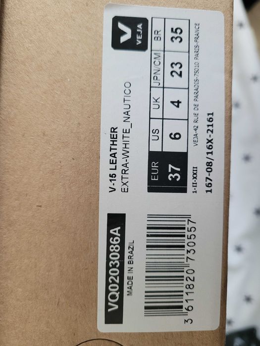 Маратонки Veja V15 високи