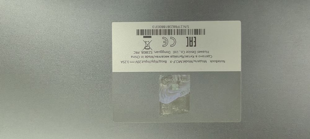 Плата Huawei D16