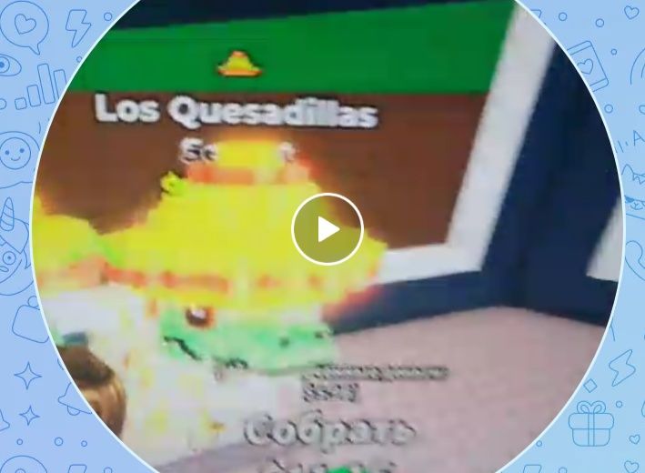 Продам брейнрота