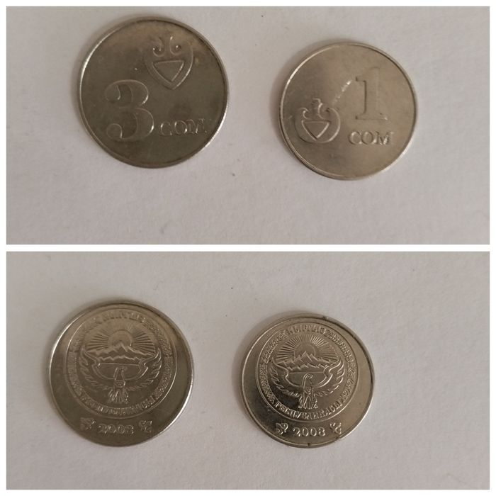 Продам монеты разные