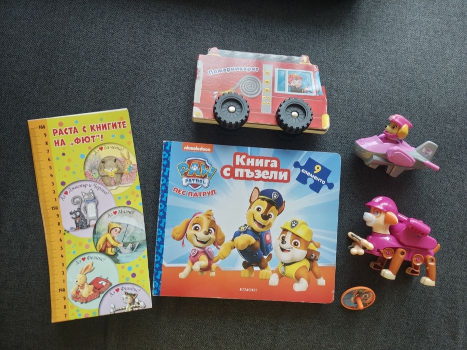 Лотове детски играчки