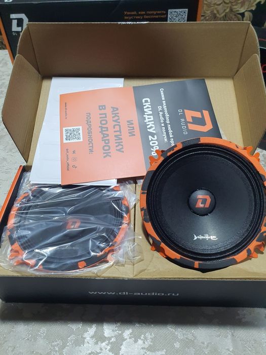 Dl Audio Baracuda 130 V2 13см Б/У
