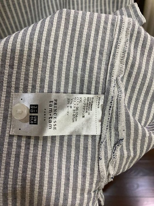 Редкий лимитированный костюм UNIQLO x Princesse tam.tam | Пижамный ст