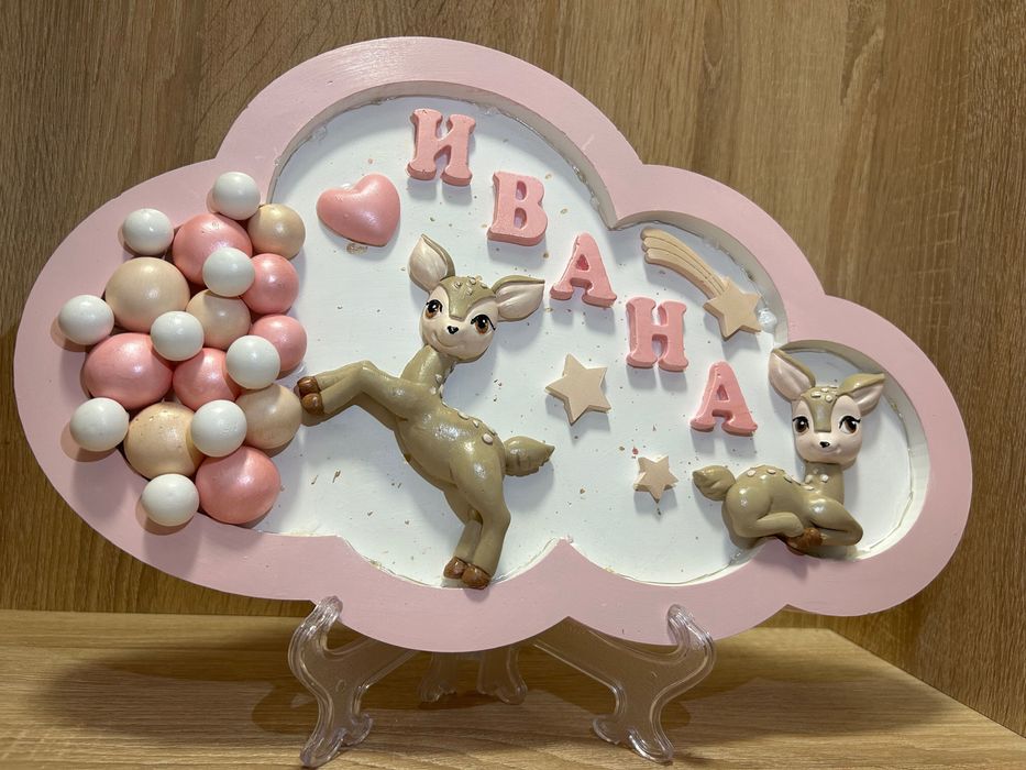 Ръчноизработена лампа облаче за стена и на стойка със сърнички Бамби