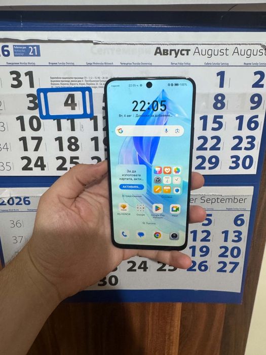 Смартфон Honor 90 lite, 8/128 гб