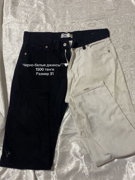 Разбор гардероба