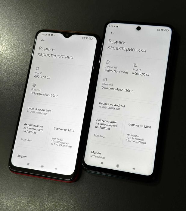 Xiaomi Redmi Note 9 Pro / 9T