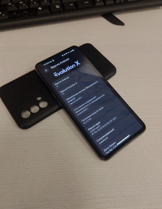 Realme Q3 Pro Carnival Edition