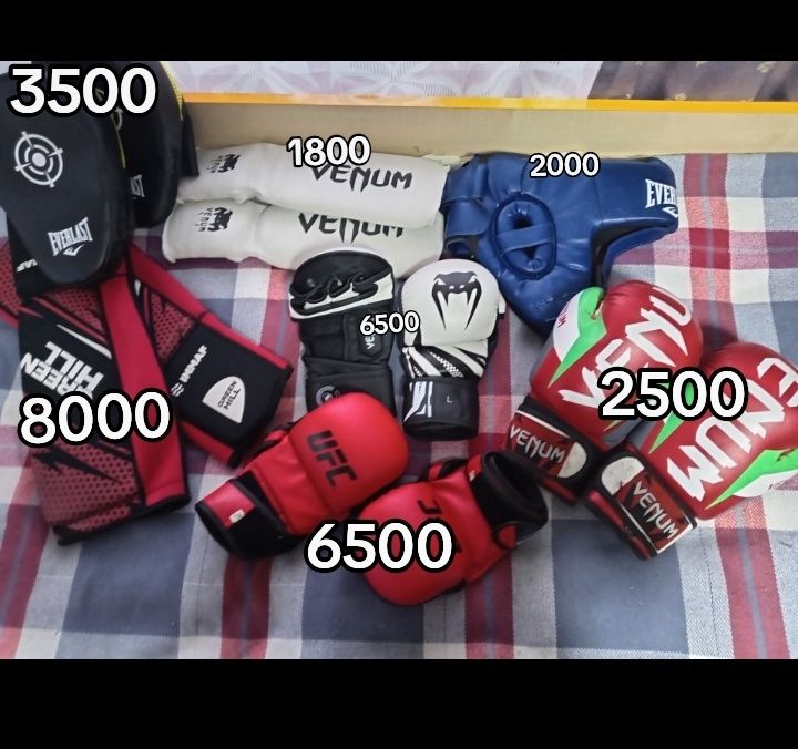 Полный копелект для мма