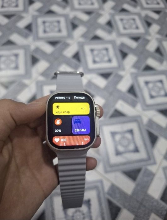 Smart watch x900 ultra