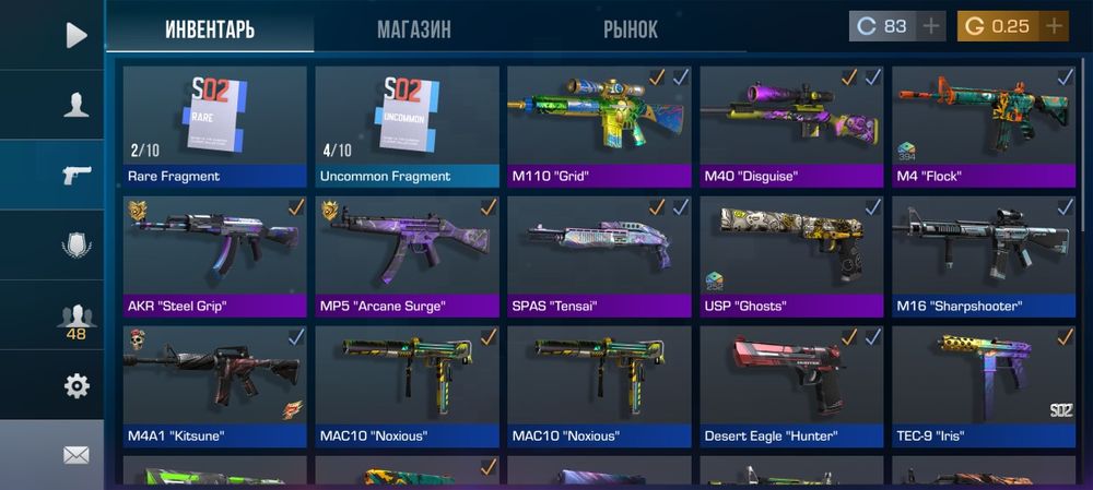 Продаю акк стандофф