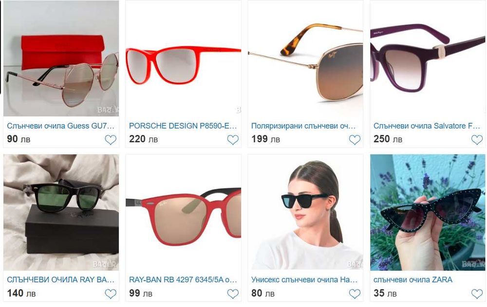 слънчеви очила  и диоптрични рамки оригинални Ray Ban, Gucci,Versage