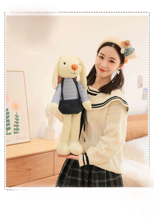 Мягкая игрушка ‘Кролик’