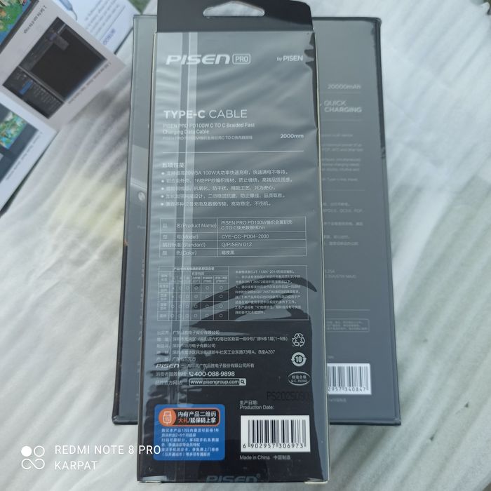 PISEN powerbank 67w. PISEN type-c kabel 100w