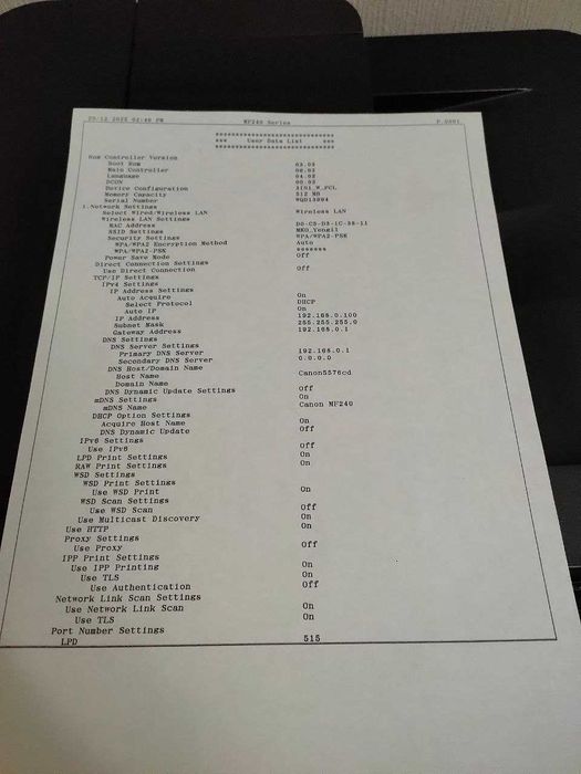 Canon mf 244 Printer 3 tasi birda sotiladi