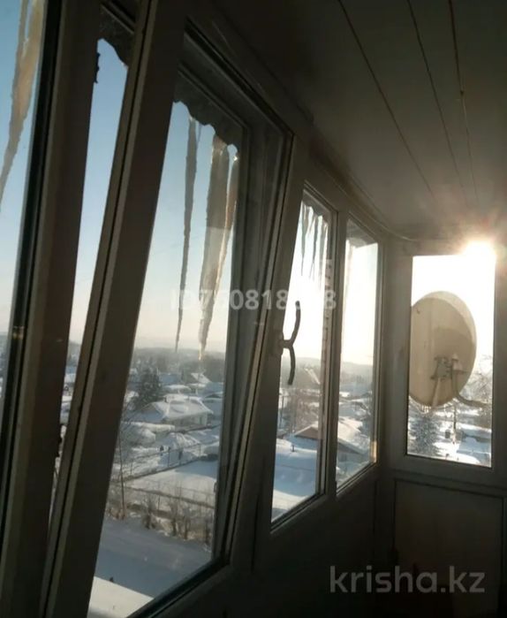 Продам 4-х ком. Квартиру