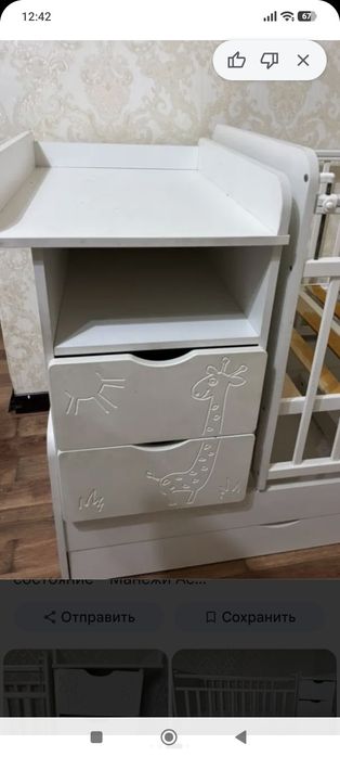 Детский манеж с пелинальным столиком