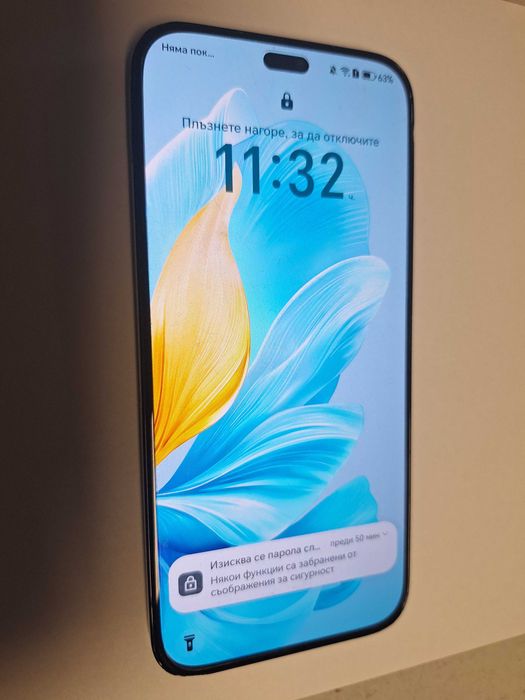 Honor .200..Lite