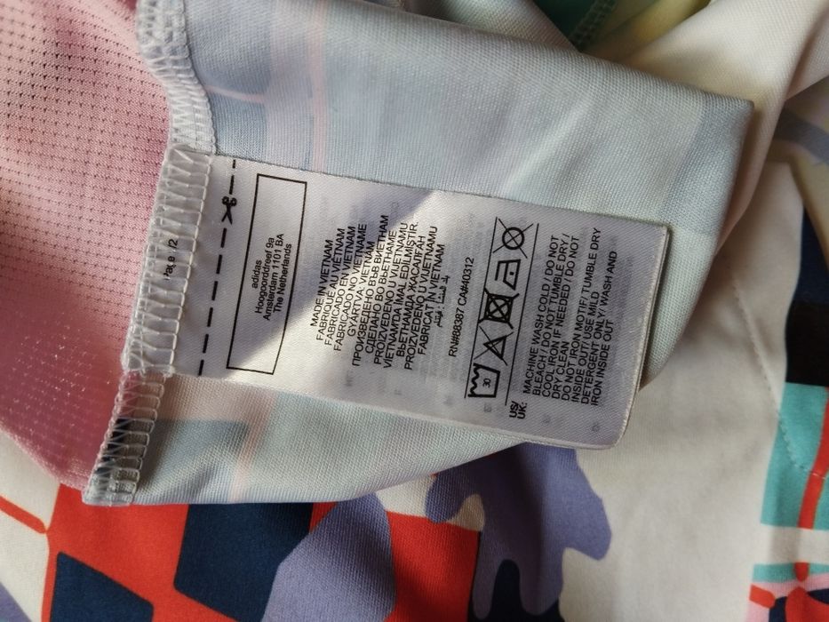 Adidas-m -мъжка тениска