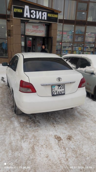 Срочно продам , уступлю