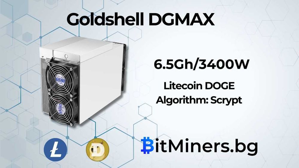 Goldshell DGMAX 6,5Gh/s 3400W, LTC, Doge майнър