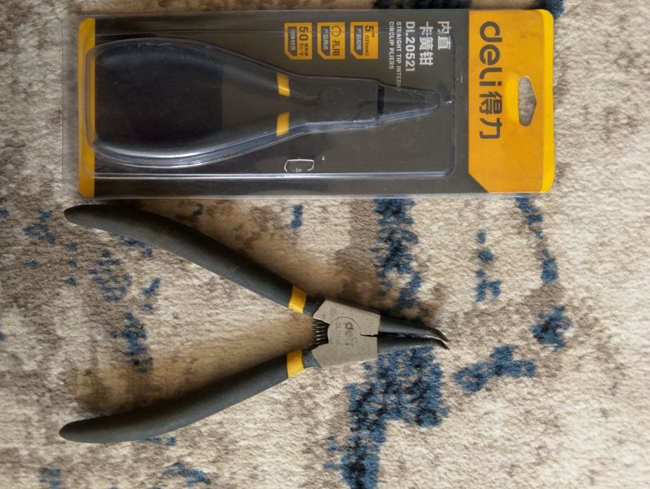 Разные Новые Инструменты