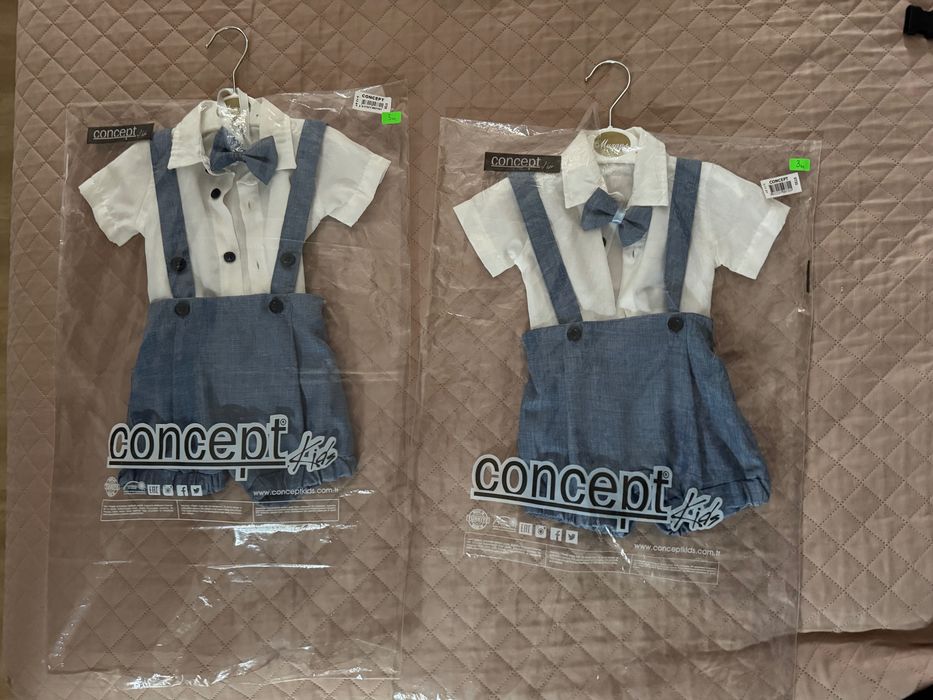 Костюми за близнаци