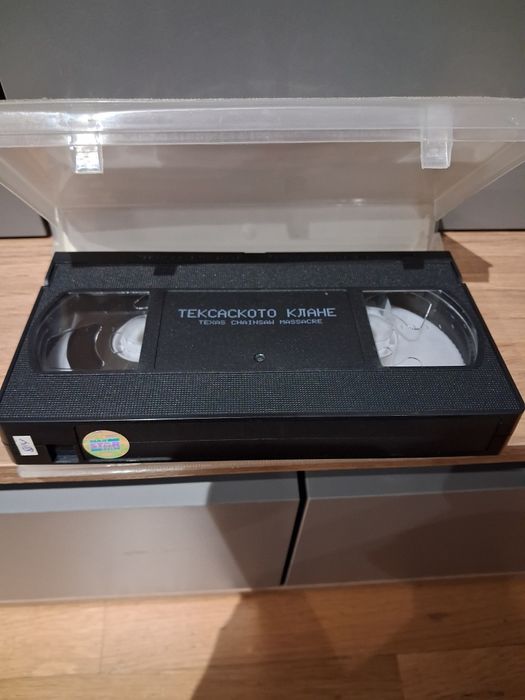 Видеокасета Тексаското клане VHS